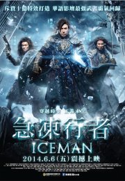 Buz Adam Türkçe Dublaj Full HD izle
