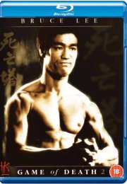 Ölüm Oyunu Türkçe Dublaj izle – Game Of Death izle