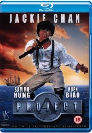 A Projesi Türkçe Dublaj izle – Project A izle