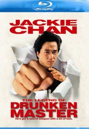 Sarhoş Usta Türkçe Dublaj izle – Drunken Master izle