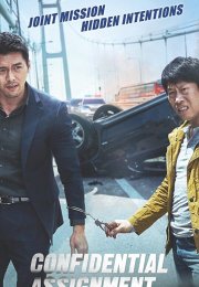 Confidential Assignment Altyazılı izle | 1080p